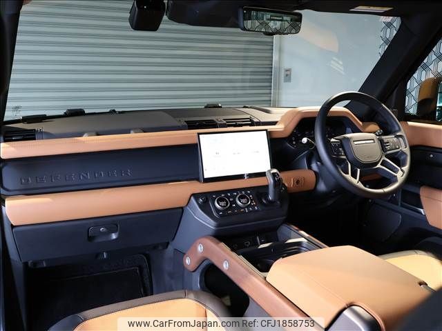 rover defender 2023 CFJ1858753 image 2