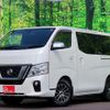 nissan nv350-caravan-van 2017 quick_quick_VR2E26_102400 image 1