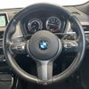 bmw x2 2018 -BMW--BMW X2 3BA-YH15--WBAYH12030EM92795---BMW--BMW X2 3BA-YH15--WBAYH12030EM92795- image 13