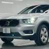volvo xc40 2019 CFJ1789125 image 10