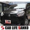 daihatsu mira-e-s 2017 quick_quick_DBA-LA350S_LA350S-0051092 image 1