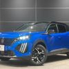 peugeot 2008 2025 CFJ1607364 image 2