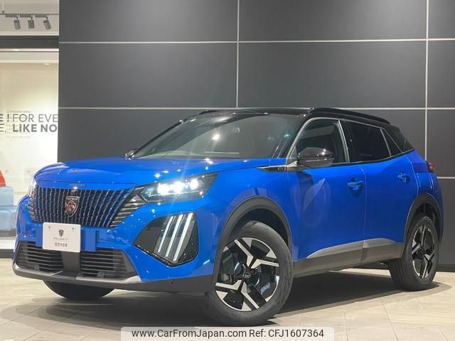 peugeot 2008 2025 CFJ1607364 image 2