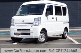 nissan clipper-van 2020 -NISSAN--Clipper Van HBD-DR17V--DR17V-447317---NISSAN--Clipper Van HBD-DR17V--DR17V-447317-
