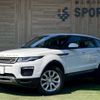 land-rover range-rover 2018 -ROVER--Range Rover LDA-LV2NB--SALVA2AN1KH334320---ROVER--Range Rover LDA-LV2NB--SALVA2AN1KH334320- image 1