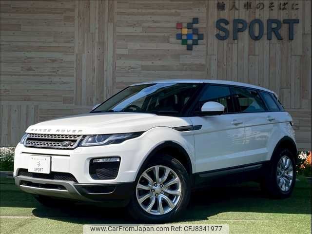 land-rover range-rover 2018 -ROVER--Range Rover LDA-LV2NB--SALVA2AN1KH334320---ROVER--Range Rover LDA-LV2NB--SALVA2AN1KH334320- image 1