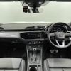 audi q3 2021 -AUDI--Audi Q3 3DA-F3DFGF--WAUZZZF38N1018215---AUDI--Audi Q3 3DA-F3DFGF--WAUZZZF38N1018215- image 14