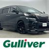 toyota vellfire 2015 -TOYOTA--Vellfire DBA-AGH30W--AGH30-0014709---TOYOTA--Vellfire DBA-AGH30W--AGH30-0014709- image 1