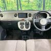 daihatsu mira-cocoa 2015 -DAIHATSU--Mira Cocoa DBA-L675S--L675S-0208805---DAIHATSU--Mira Cocoa DBA-L675S--L675S-0208805- image 2