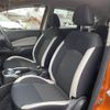 nissan note 2017 -NISSAN--Note DAA-HE12--HE12-041962---NISSAN--Note DAA-HE12--HE12-041962- image 8