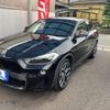 bmw x2 2020 -BMW 【大分 301ｻ7847】--BMW X2 YK20--05P06779---BMW 【大分 301ｻ7847】--BMW X2 YK20--05P06779- image 24