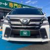 toyota vellfire 2017 quick_quick_DAA-AYH30W_AYH30-0054318 image 13