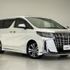 toyota alphard 2019 -TOYOTA--Alphard DBA-AGH30W--AGH30-0298499---TOYOTA--Alphard DBA-AGH30W--AGH30-0298499- image 1