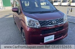 daihatsu move 2015 -DAIHATSU--Move DBA-LA150S--LA150S-1028052---DAIHATSU--Move DBA-LA150S--LA150S-1028052-