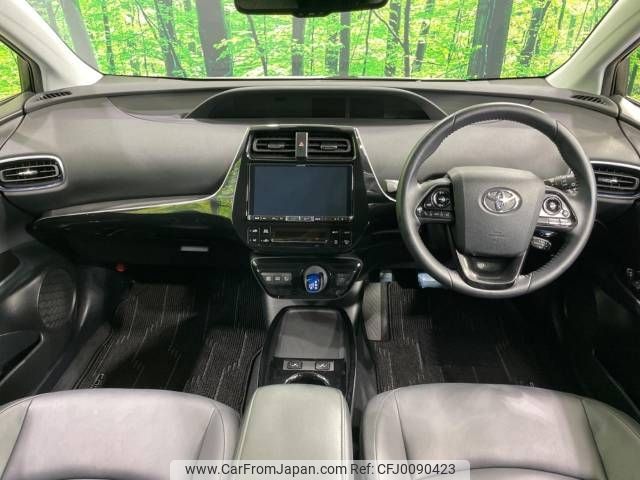 toyota prius 2019 -TOYOTA--Prius DAA-ZVW51--ZVW51-8068689---TOYOTA--Prius DAA-ZVW51--ZVW51-8068689- image 2