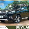 subaru forester 2020 CFJ1699202 image 1