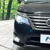 nissan serena 2014 quick_quick_HFC26_HFC26-208858 image 13