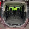 daihatsu thor 2020 quick_quick_M900S_M900S-0062830 image 10