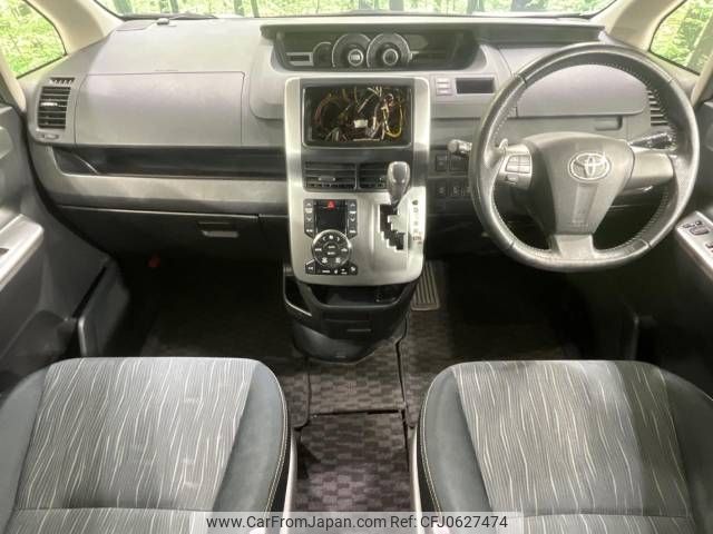 toyota voxy 2012 -TOYOTA--Voxy DBA-ZRR75W--ZRR75-0092400---TOYOTA--Voxy DBA-ZRR75W--ZRR75-0092400- image 2