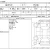 isuzu elf-truck 1997 -ISUZU 【群馬 100ﾁ5629】--Elf KC-NKR66LZ--NKR66LZ-7400123---ISUZU 【群馬 100ﾁ5629】--Elf KC-NKR66LZ--NKR66LZ-7400123- image 3