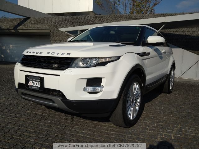 land-rover range-rover 2013 -ROVER--Range Rover CBA-LV2A--SALVA1AG3DH759553---ROVER--Range Rover CBA-LV2A--SALVA1AG3DH759553- image 1