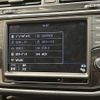 volkswagen tiguan 2017 -VOLKSWAGEN--VW Tiguan ABA-5NCZE--WVGZZZ5NZHW406246---VOLKSWAGEN--VW Tiguan ABA-5NCZE--WVGZZZ5NZHW406246- image 19