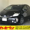 toyota prius 2013 -TOYOTA--Prius DAA-ZVW30--ZVW30-1720837---TOYOTA--Prius DAA-ZVW30--ZVW30-1720837- image 1