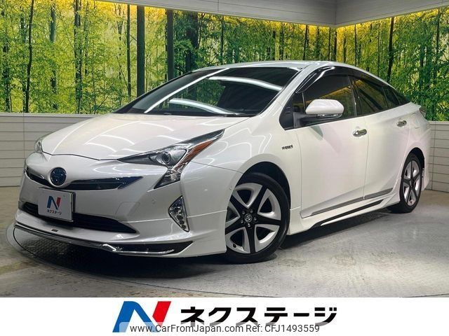 toyota prius 2017 -TOYOTA--Prius DAA-ZVW51--ZVW51-6051157---TOYOTA--Prius DAA-ZVW51--ZVW51-6051157- image 1