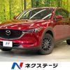 mazda cx-5 2019 quick_quick_KF2P_KF2P-318211 image 1