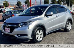 honda vezel 2014 -HONDA--VEZEL DBA-RU1--RU1-1015402---HONDA--VEZEL DBA-RU1--RU1-1015402-