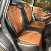 subaru forester 2023 CFJ1660008 image 10