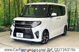 daihatsu tanto 2020 -DAIHATSU--Tanto 6BA-LA650S--LA650S-1027811---DAIHATSU--Tanto 6BA-LA650S--LA650S-1027811-