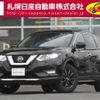 nissan x-trail 2022 -NISSAN--X-Trail 5BA-NT32--NT32-620169---NISSAN--X-Trail 5BA-NT32--NT32-620169- image 1