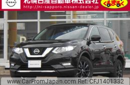 nissan x-trail 2022 -NISSAN--X-Trail 5BA-NT32--NT32-620169---NISSAN--X-Trail 5BA-NT32--NT32-620169-