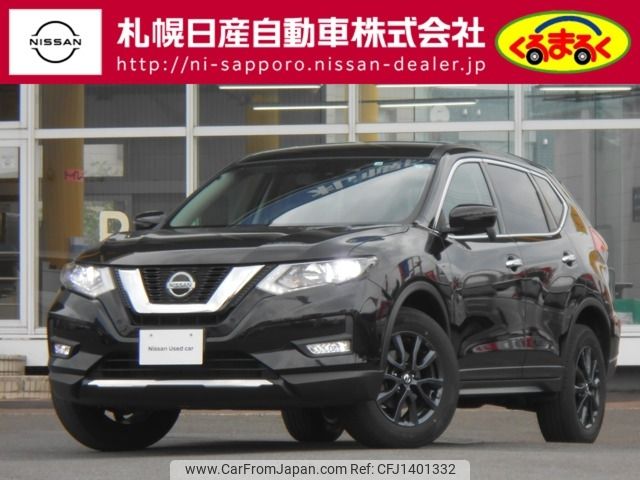 nissan x-trail 2022 -NISSAN--X-Trail 5BA-NT32--NT32-620169---NISSAN--X-Trail 5BA-NT32--NT32-620169- image 1