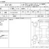 mazda roadster 2015 -MAZDA 【三河 302ﾌ3617】--Roadster DBA-ND5RC--ND5RC-100823---MAZDA 【三河 302ﾌ3617】--Roadster DBA-ND5RC--ND5RC-100823- image 3