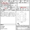 honda odyssey 2016 CFJ1817045 image 21