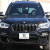 bmw x3 2019 -BMW--BMW X3 LDA-TX30--WBATX92000LP19738---BMW--BMW X3 LDA-TX30--WBATX92000LP19738- image 29