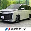 toyota voxy 2025 CFJ1733121 image 1