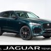 jaguar f-pace 2017 -JAGUAR--Jaguar F-Pace CBA-DC3VA--SADCA2AV1HA892723---JAGUAR--Jaguar F-Pace CBA-DC3VA--SADCA2AV1HA892723- image 1