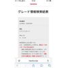 toyota pixis-epoch 2019 -TOYOTA--Pixis Epoch 5BA-LA360A--LA360A-0005350---TOYOTA--Pixis Epoch 5BA-LA360A--LA360A-0005350- image 22