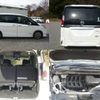 nissan serena 2016 quick_quick_DAA-GFC27_GFC27-017218 image 3