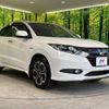 honda vezel 2014 -HONDA--VEZEL DAA-RU3--RU3-1021628---HONDA--VEZEL DAA-RU3--RU3-1021628- image 17