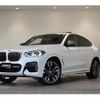 bmw x4 2020 -BMW--BMW X4 3BA-2V30--WBA2V520009B34572---BMW--BMW X4 3BA-2V30--WBA2V520009B34572- image 1