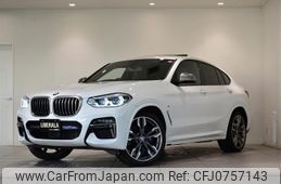 bmw x4 2020 -BMW--BMW X4 3BA-2V30--WBA2V520009B34572---BMW--BMW X4 3BA-2V30--WBA2V520009B34572-