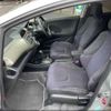 honda fit 2010 TE1709 image 13