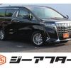 toyota alphard 2020 -TOYOTA--Alphard 3BA-GGH30W--GGH30-0038538---TOYOTA--Alphard 3BA-GGH30W--GGH30-0038538- image 1