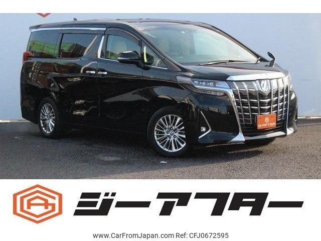 toyota alphard 2020 -TOYOTA--Alphard 3BA-GGH30W--GGH30-0038538---TOYOTA--Alphard 3BA-GGH30W--GGH30-0038538- image 1