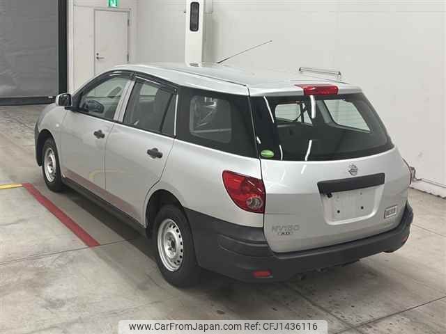 nissan ad-van 2017 -NISSAN--AD Van VY12-234971---NISSAN--AD Van VY12-234971- image 2
