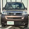 honda life 2011 -HONDA--Life DBA-JC1--JC1-1232841---HONDA--Life DBA-JC1--JC1-1232841- image 5